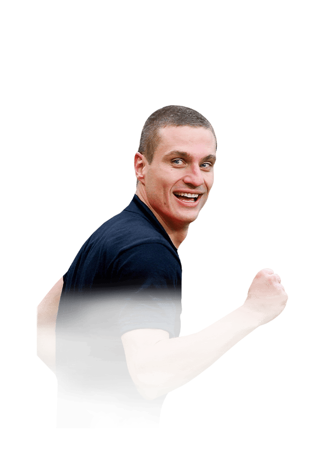 Nemanja Vidić